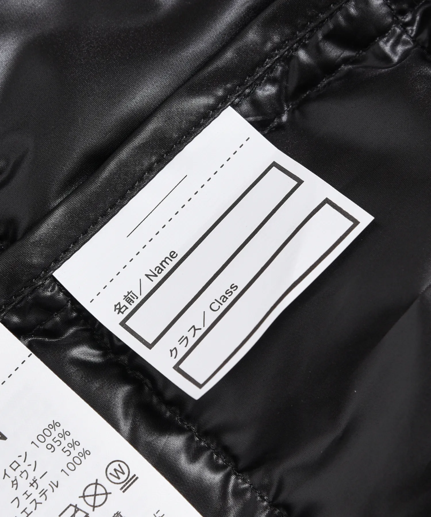 Kids City Packable Hood Down Jacket - Image 9