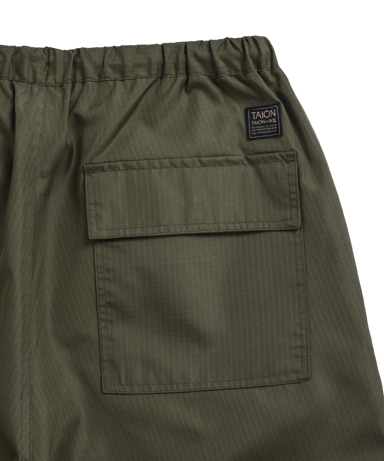 Unisex Non Down Military Reversible Wide Shorts - Image 8