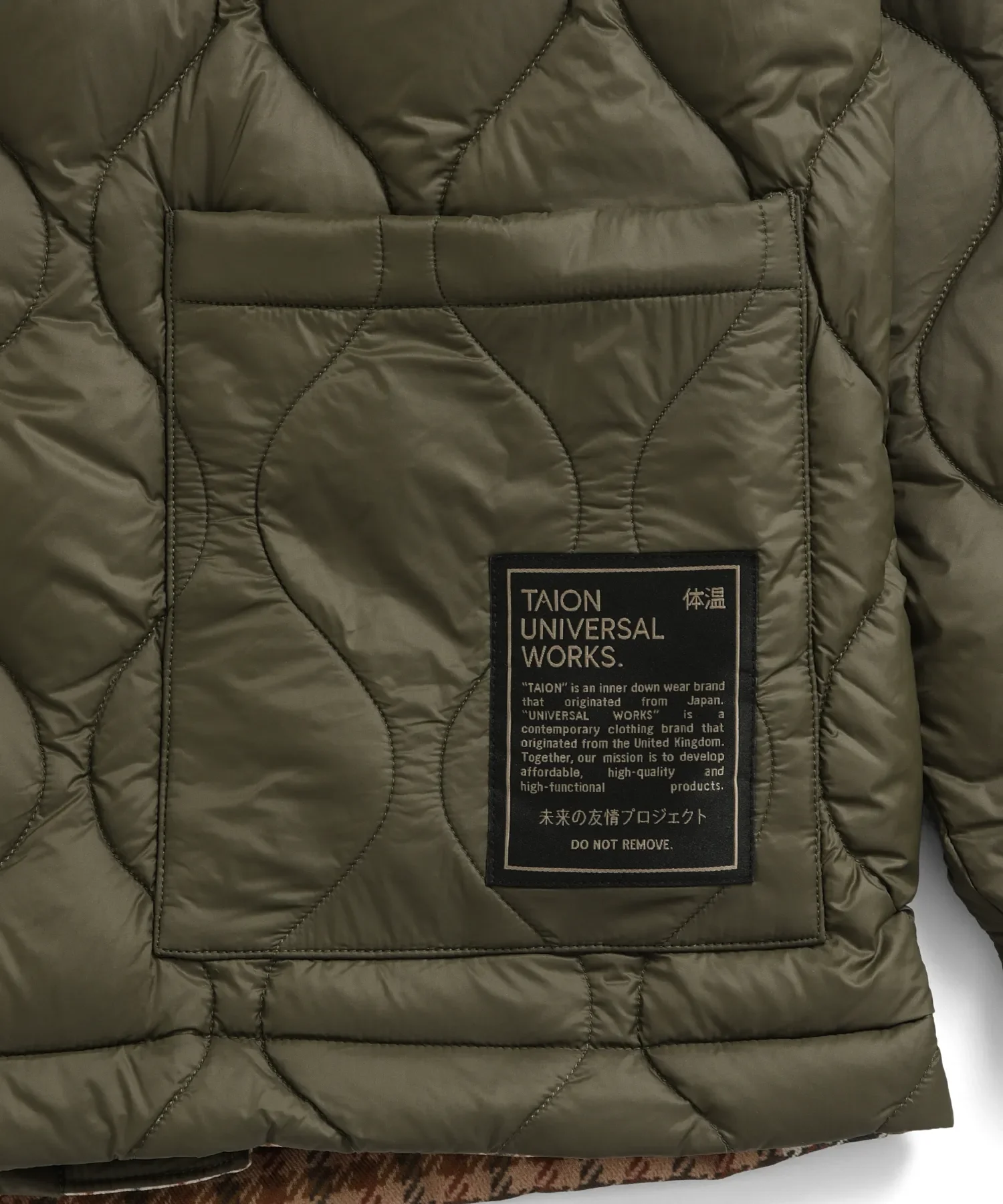 Universal Works x TAION Reversible Kimono Jacket <UW-TA-R101KJ> - Image 12