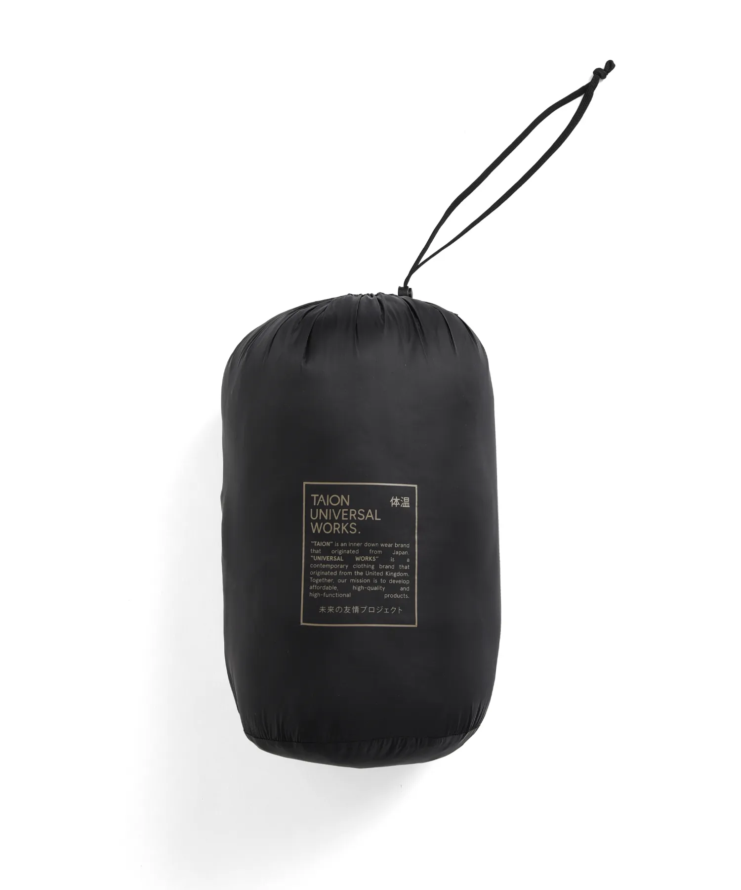 Universal Works x TAION Reversible Kimono Jacket <UW-TA-R101KJ> - Image 16