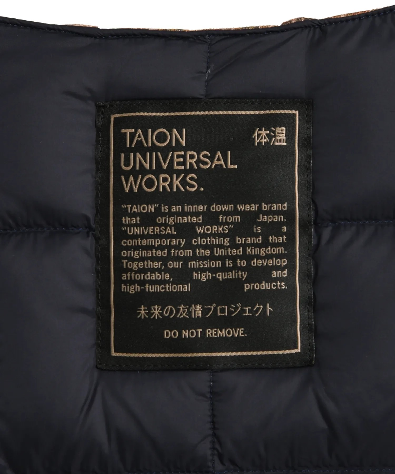 Universal Works x TAION Reversible Zip Down Vest <UW-TA-R004Z> - Image 10