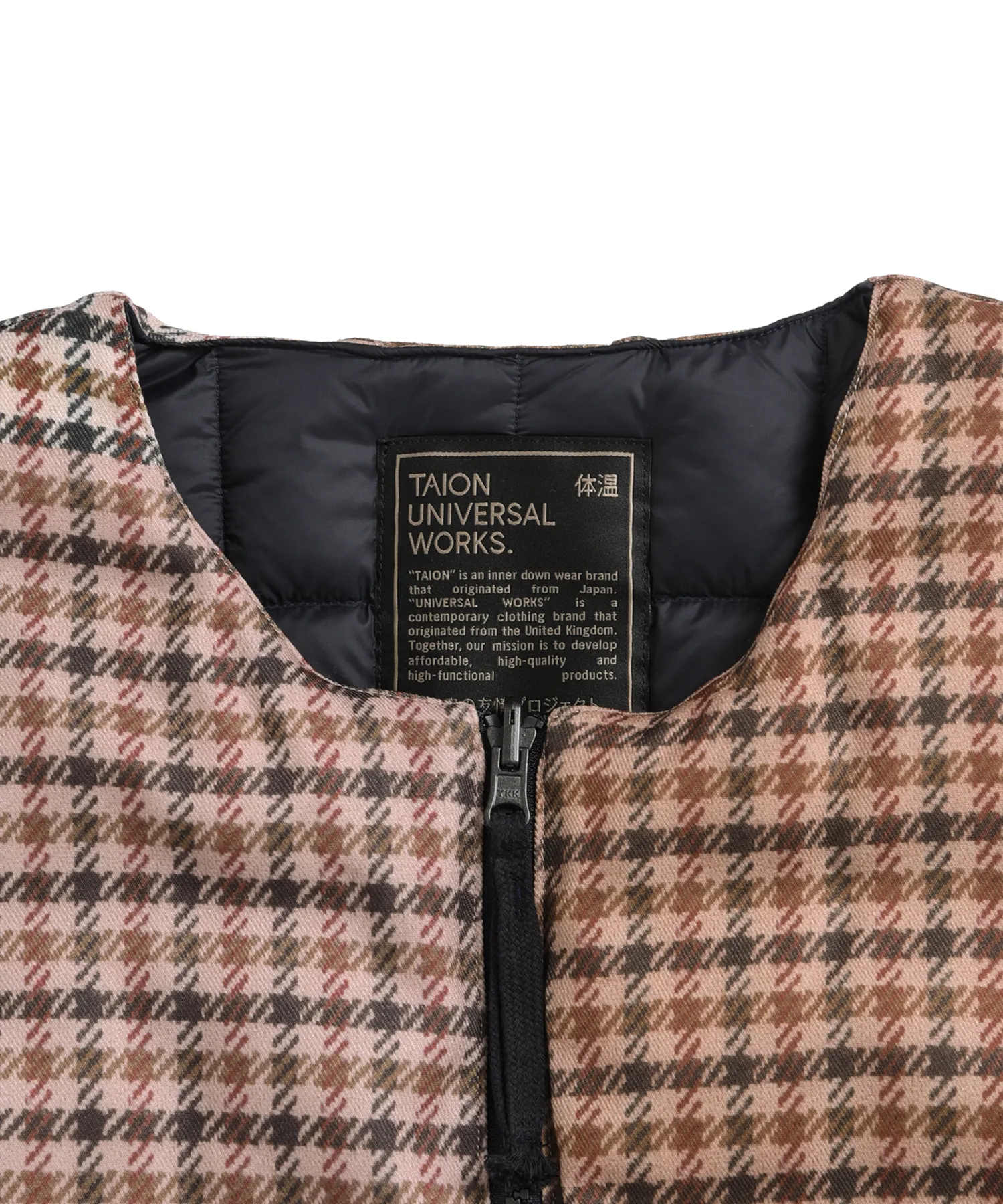 Universal Works x TAION Reversible Zip Down Vest <UW-TA-R004Z> - Image 9