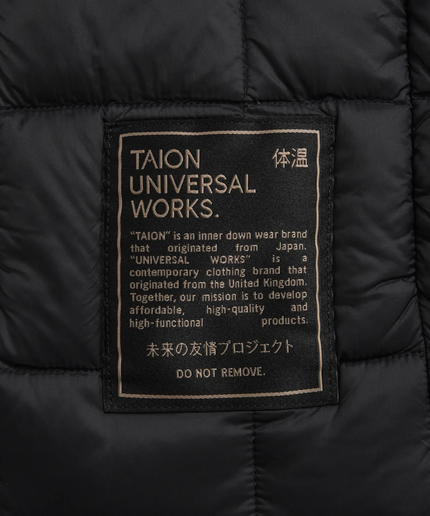 Universal Works x TAION Reversible Button Down Jacket <UW-TA-R101B> - Image 18